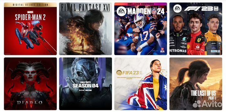 Карты пополнения кошелька PlayStation Store Турция