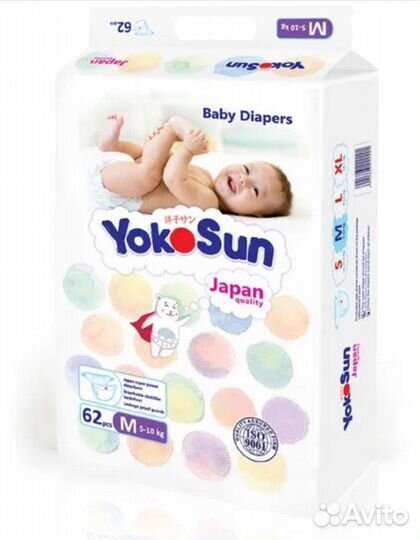 Подгузники и трусики Yokosun размер S,M, L, XL