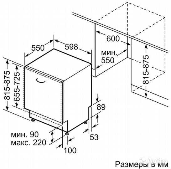 Встраиваемая посудомоечная машина Bosch SMV40D00RU