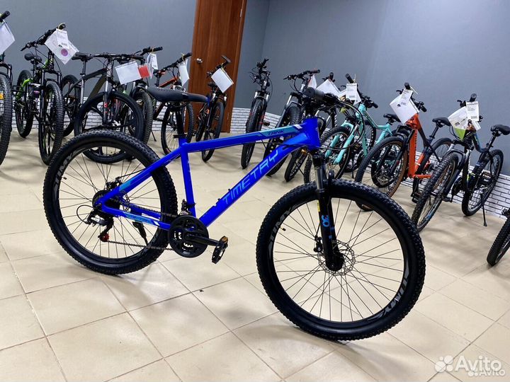 Велосипед 27.5