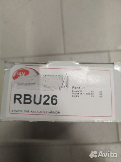 Провода высоковольтные,к-т renault espaceiii