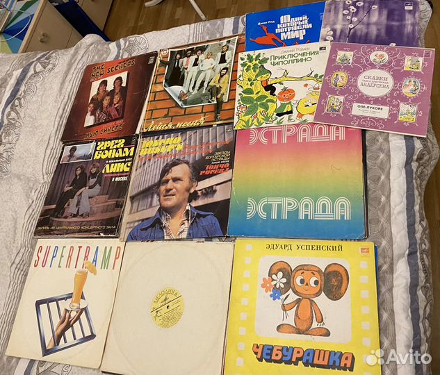 Виниловые пластинки