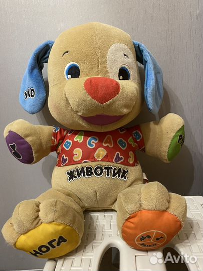 Умный щенок fisher price