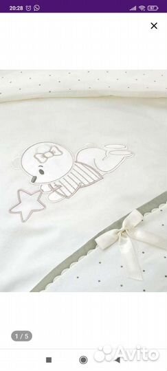 Детское постельное белье