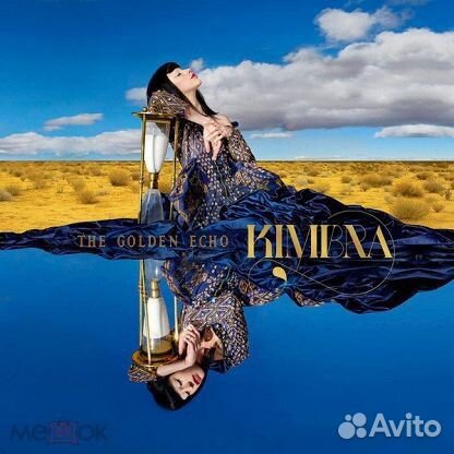 Kimbra – The Golden Echo Винил новый 2LP
