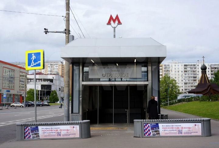 Комната 13,6 м² в 3-к., 1/9 эт.