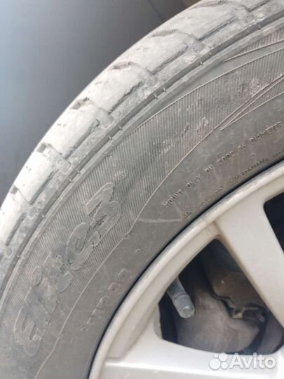 Matador MP 44 Elite 3 195/55 R16