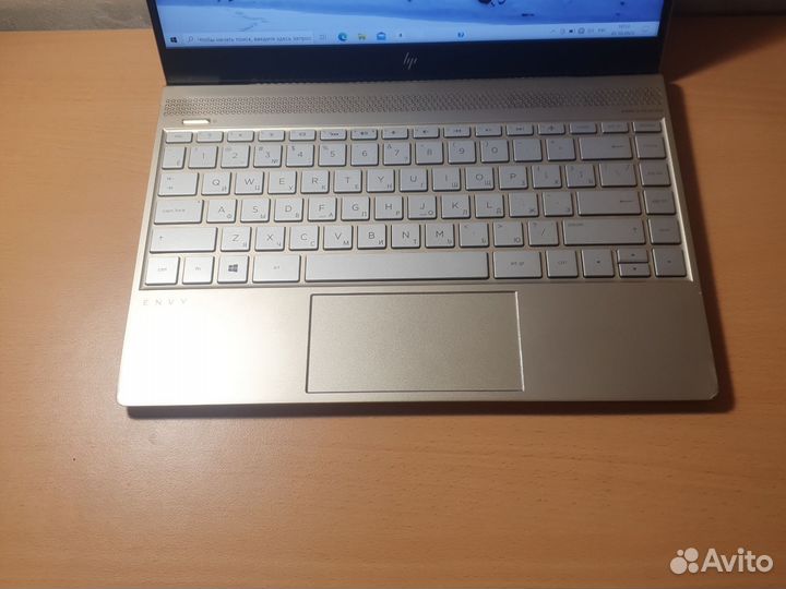 Hp envy 13 i5- 7200u ssd256/4gb алюминиевый