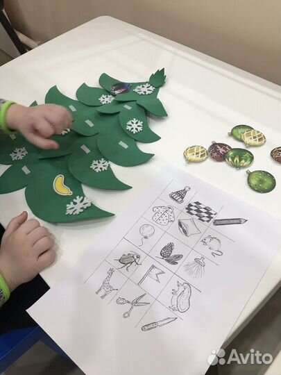 Логопед онлайн