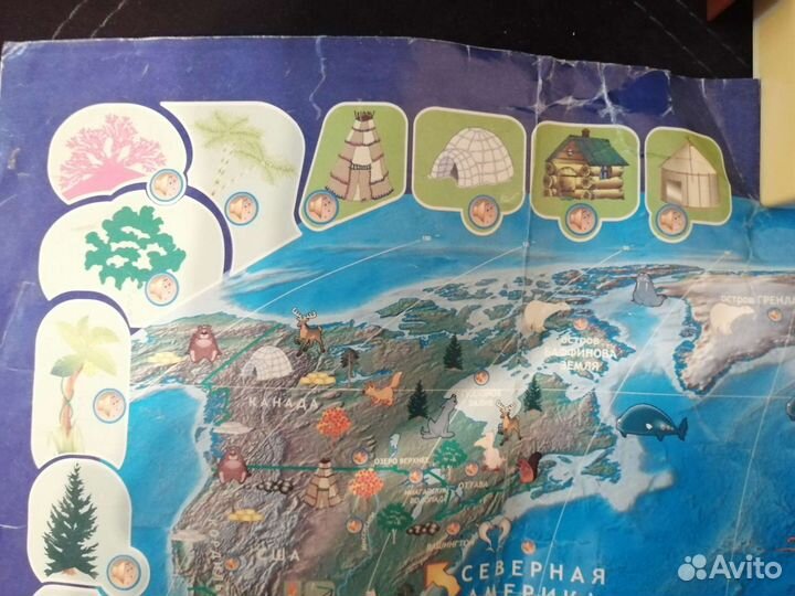 Интерактивные игры