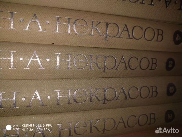 Книги классика собрание сочинений 500шт Список