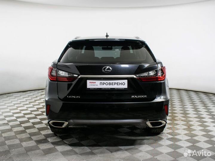 Lexus RX 2.0 AT, 2016, 164 570 км