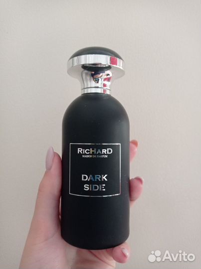 Richard Dark side