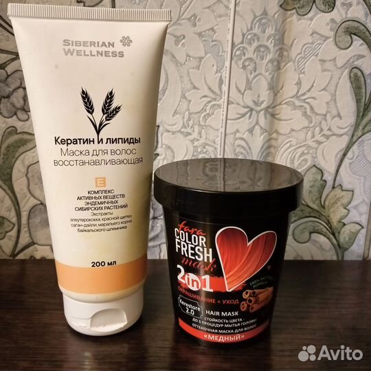 Тонирующая маска для волос