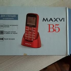 MAXVI B5