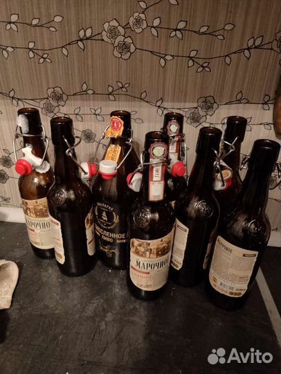 Бутылка стеклянная пивная