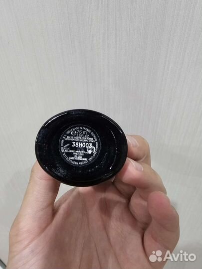 Giorgio Armani Code Распив