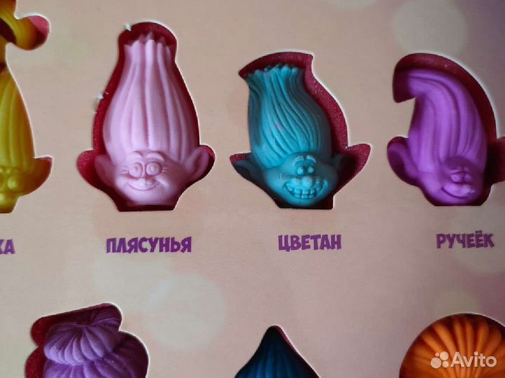 Набор ластиков Тролль