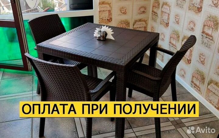 Дачная мебель