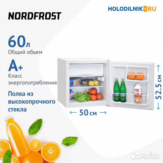 Минихолодильник NordFrost NR 402 W белый