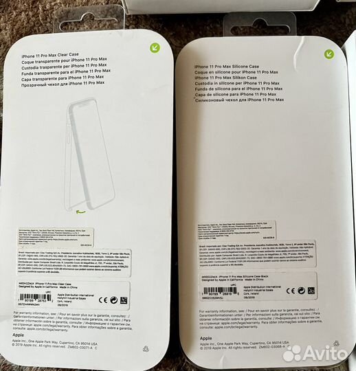 Оригинальные чехлы iPhone 11 Pro Max