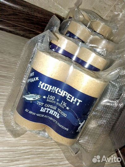 Технопланктон