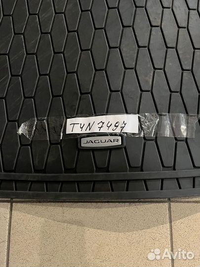 Коврик багажного отделения Jaguar