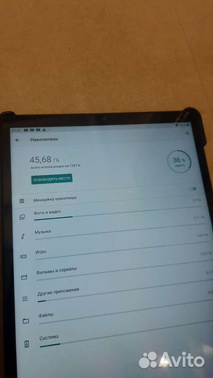 Lenovo TAB M10 Plus 4/128Gb