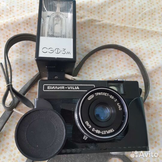 Фотоаппарат вилия СССР