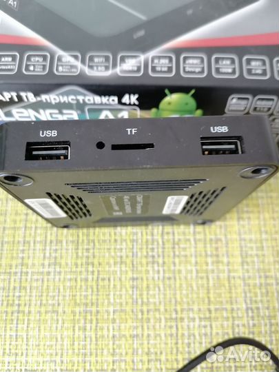 SMART tv приставка 4 K Selenga A1