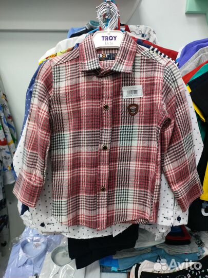 Детская одежда