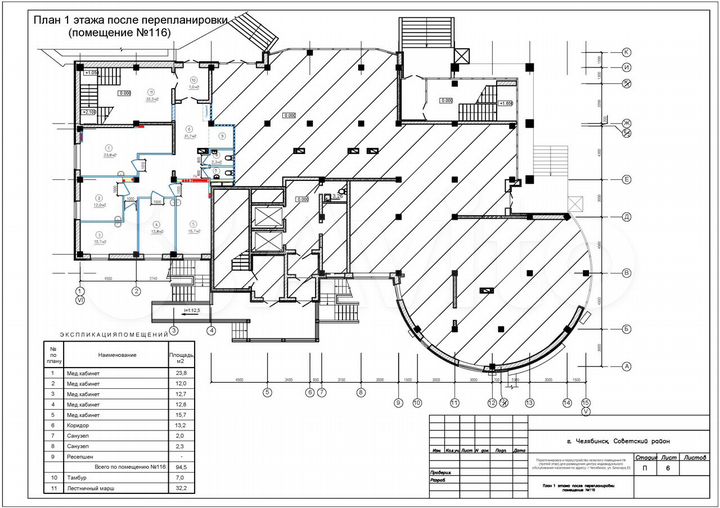 Свободного назначения, 30-500 м²