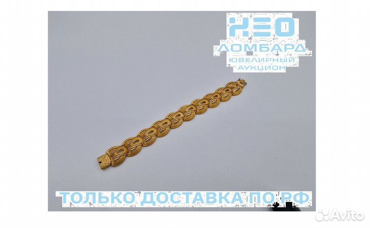 Золотой Браслет 958 пробы. Рассрочка