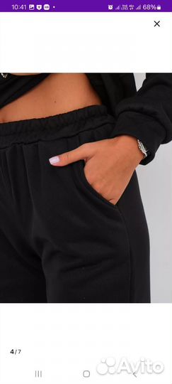 Спортивный костюм женский теплый