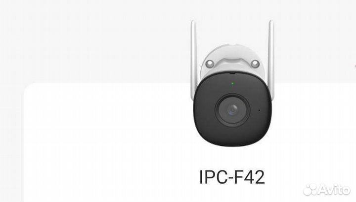 Камера видеонаблюдения wifi imou