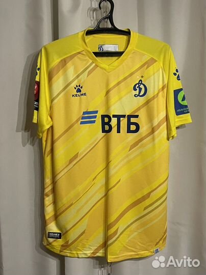 Игровая футболка Динамо (Москва)