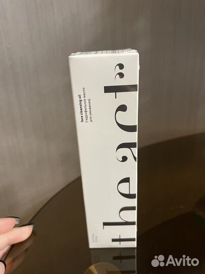 Масло для умывания