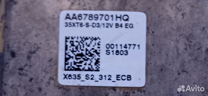 Блок розжига ксенона Kia Optima 2015-2018 AA678970