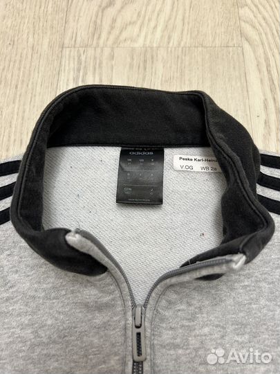 Adidas full zip