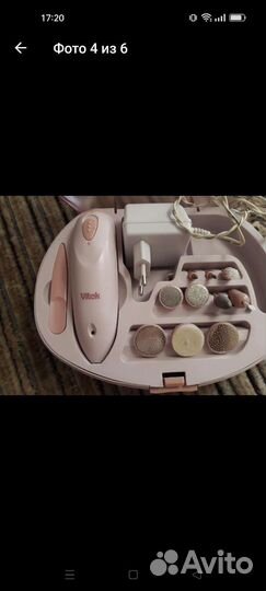 Маникюрный набор