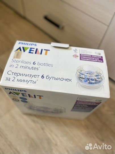 Стерилизатор philips avent