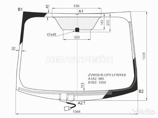 Стекло лобовое