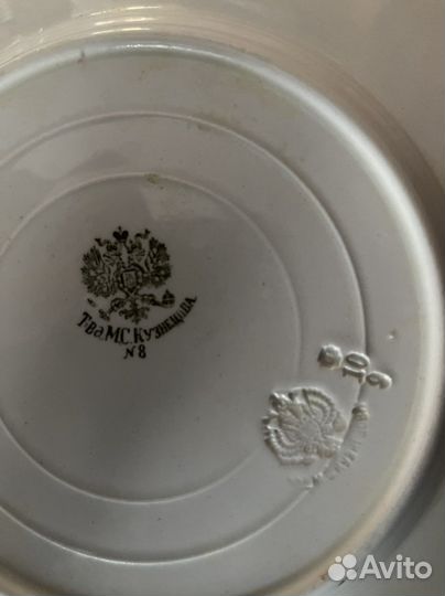 Тарелки Т-ва М.С.Кузнецов #8