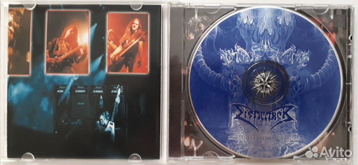 CD Dismember