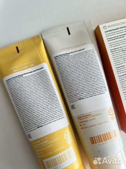 Набор корейской косметики