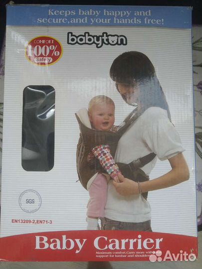 Рюкзак переноска кенгуру