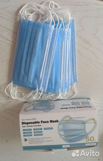 Маска одноразовая защитная