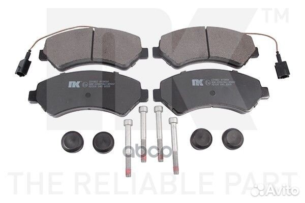 Колодки тормозные дисковые 221962 221962 Nk
