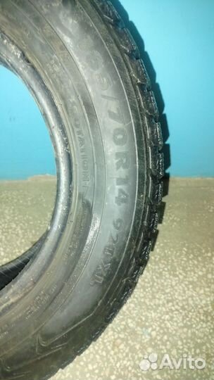 Nokian Tyres Nordman 5 185/70 R14 92T