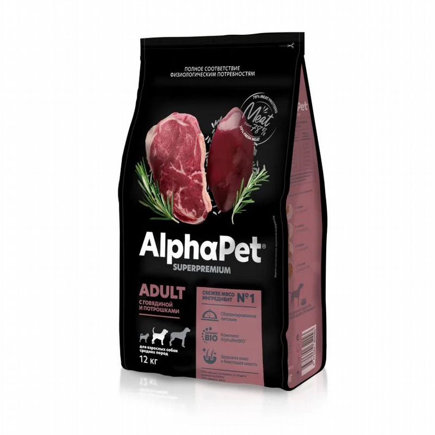 Корм для собак Alpha pet 12 кг